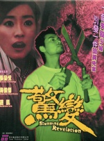 fc2免费人成在线
